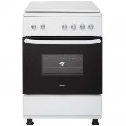 Eleyus CAST 6001 CF WH (UA)