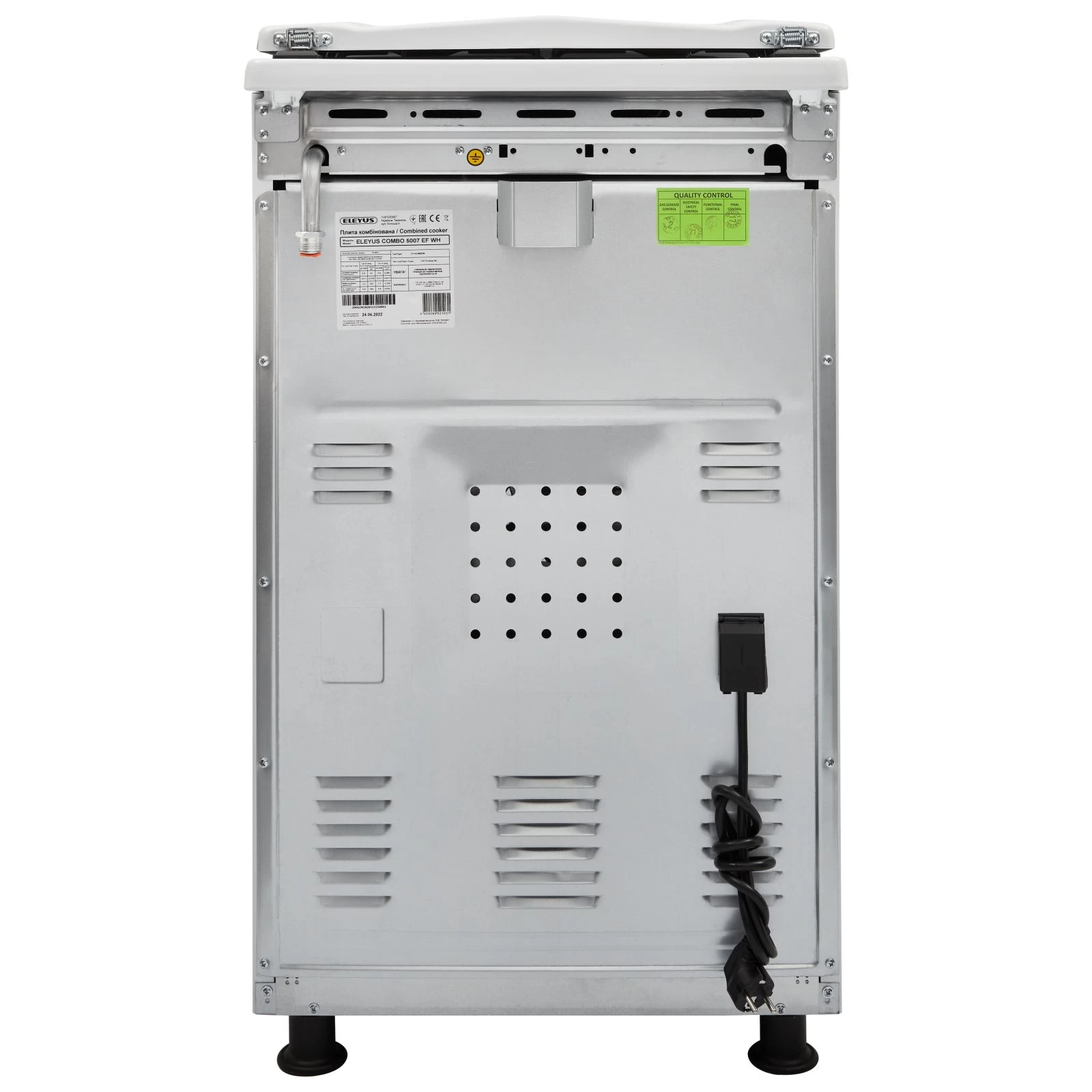 Eleyus COMBO 5007 EF WH (UA) Тип: комбінована (газ+електро);
