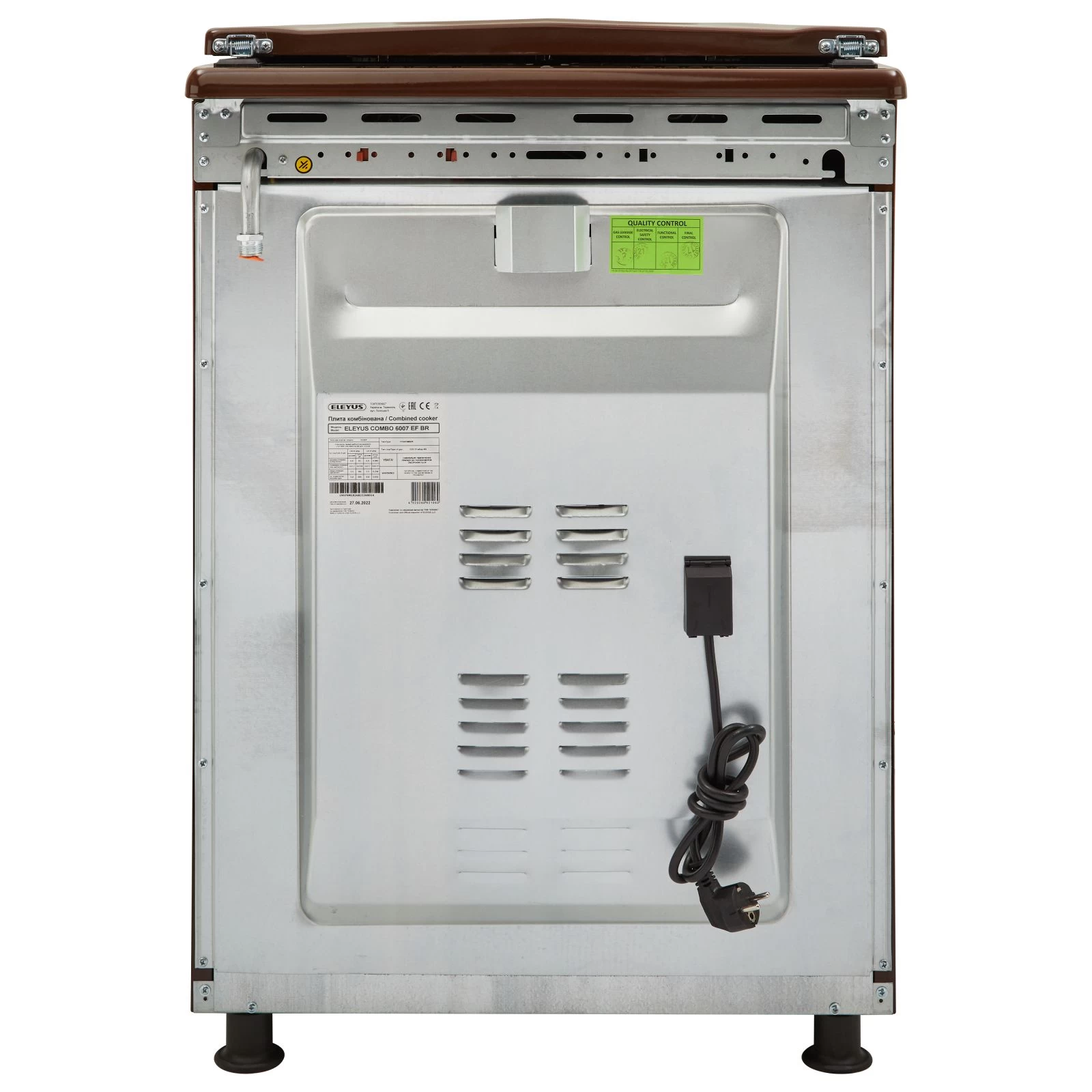 Eleyus COMBO 6007 EF BR (UA) Тип: комбинированная