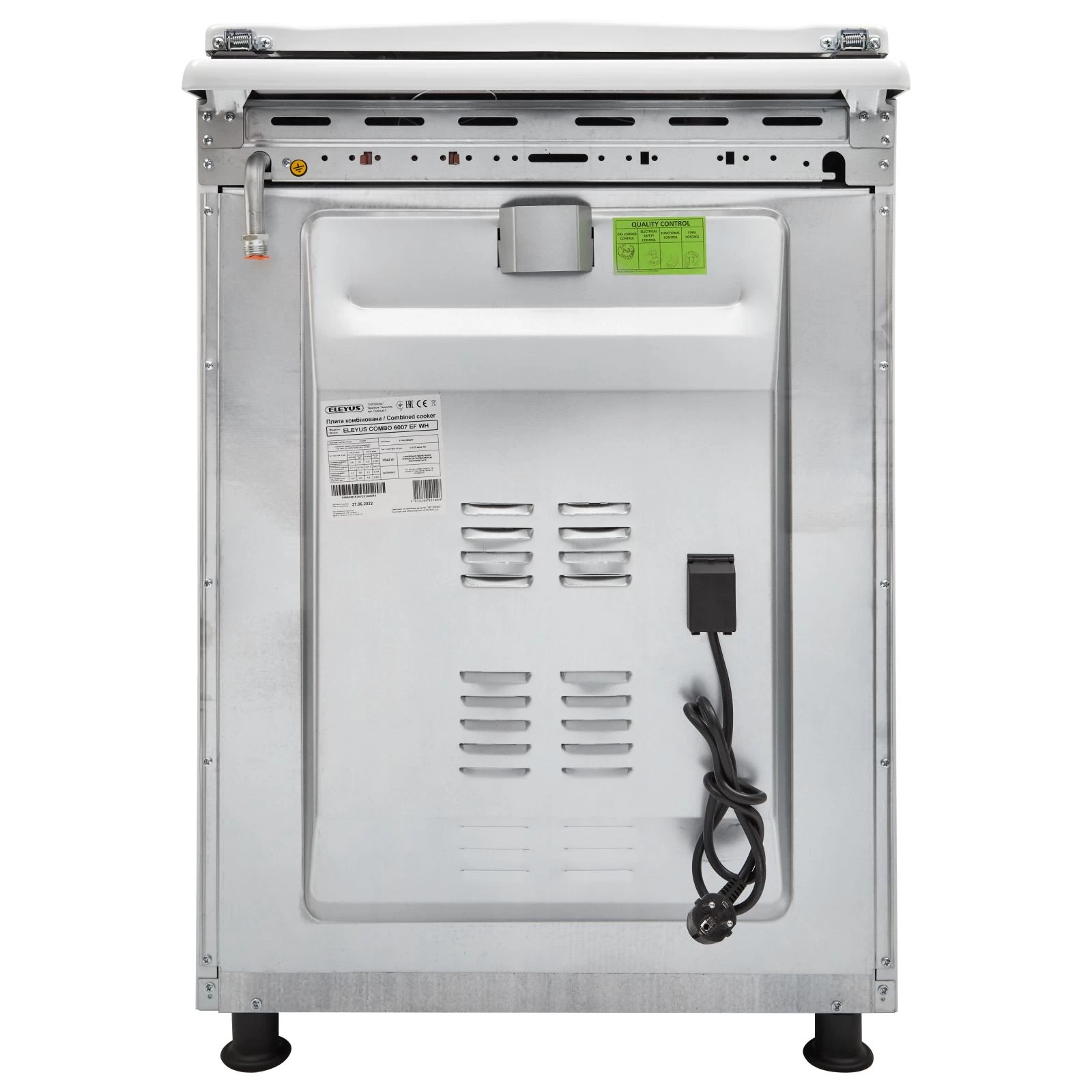 Eleyus COMBO 6007 EF WH (UA) Тип: комбінована (газ+електро);