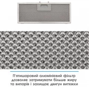 Eleyus URBAN 960 LED 52 IS (UA)