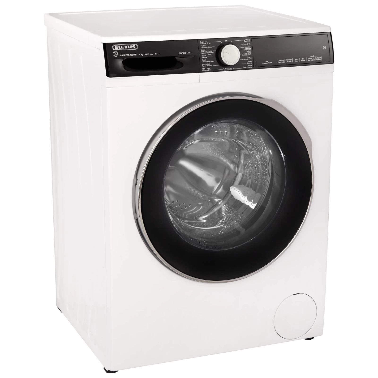 Eleyus WMFD081400I (UA) Тип: автомат, повногабаритні 48-65