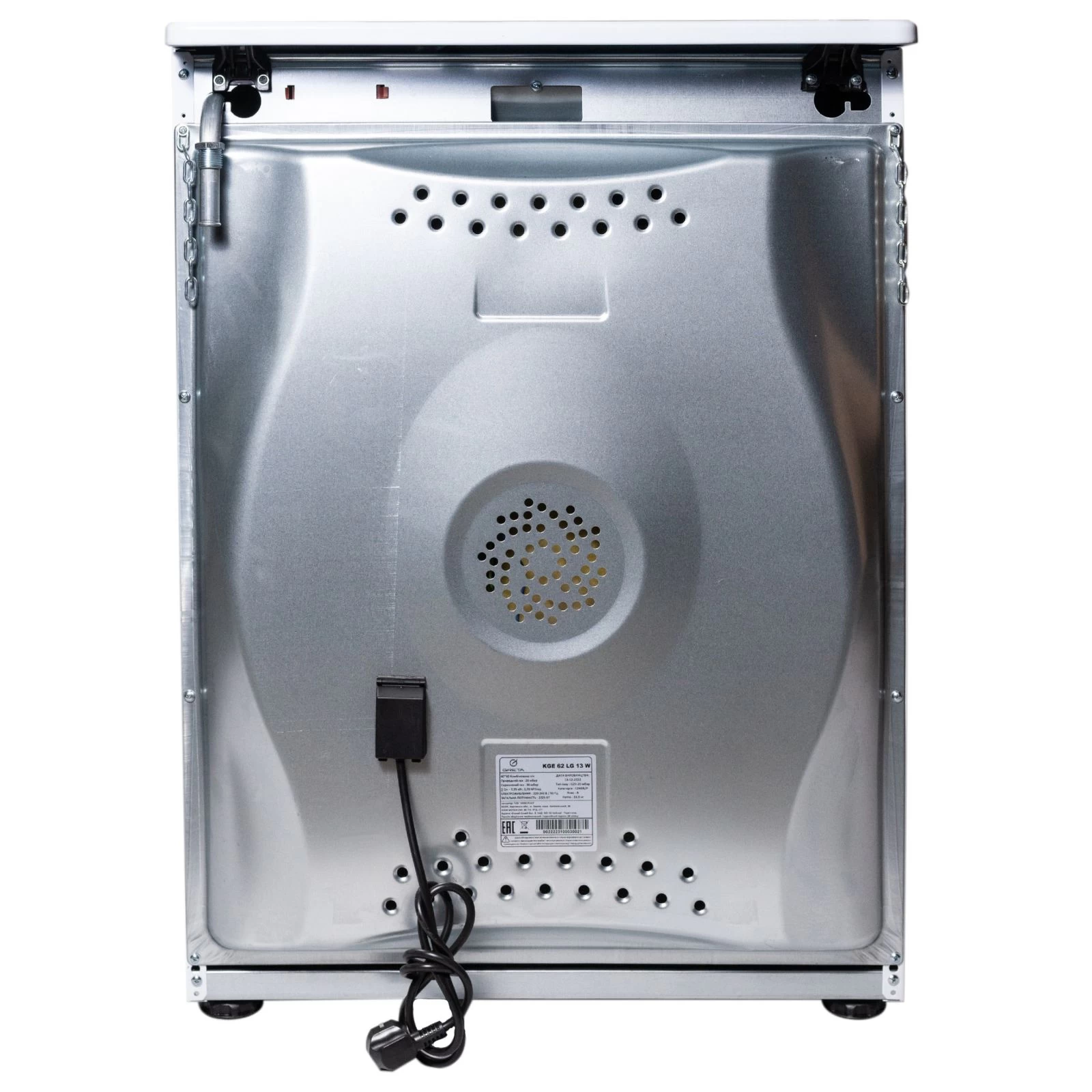 Greta KGE 62 LG 13 W (UA) Тип: комбинированная