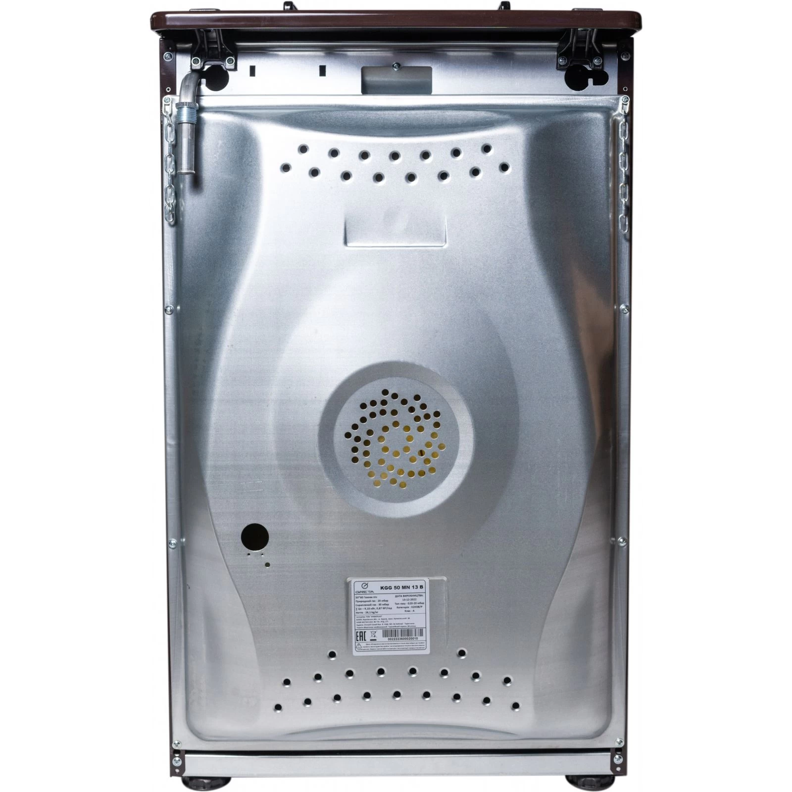 Greta KGG 50 MN 13 B Тип: газова; Газ-контроль: