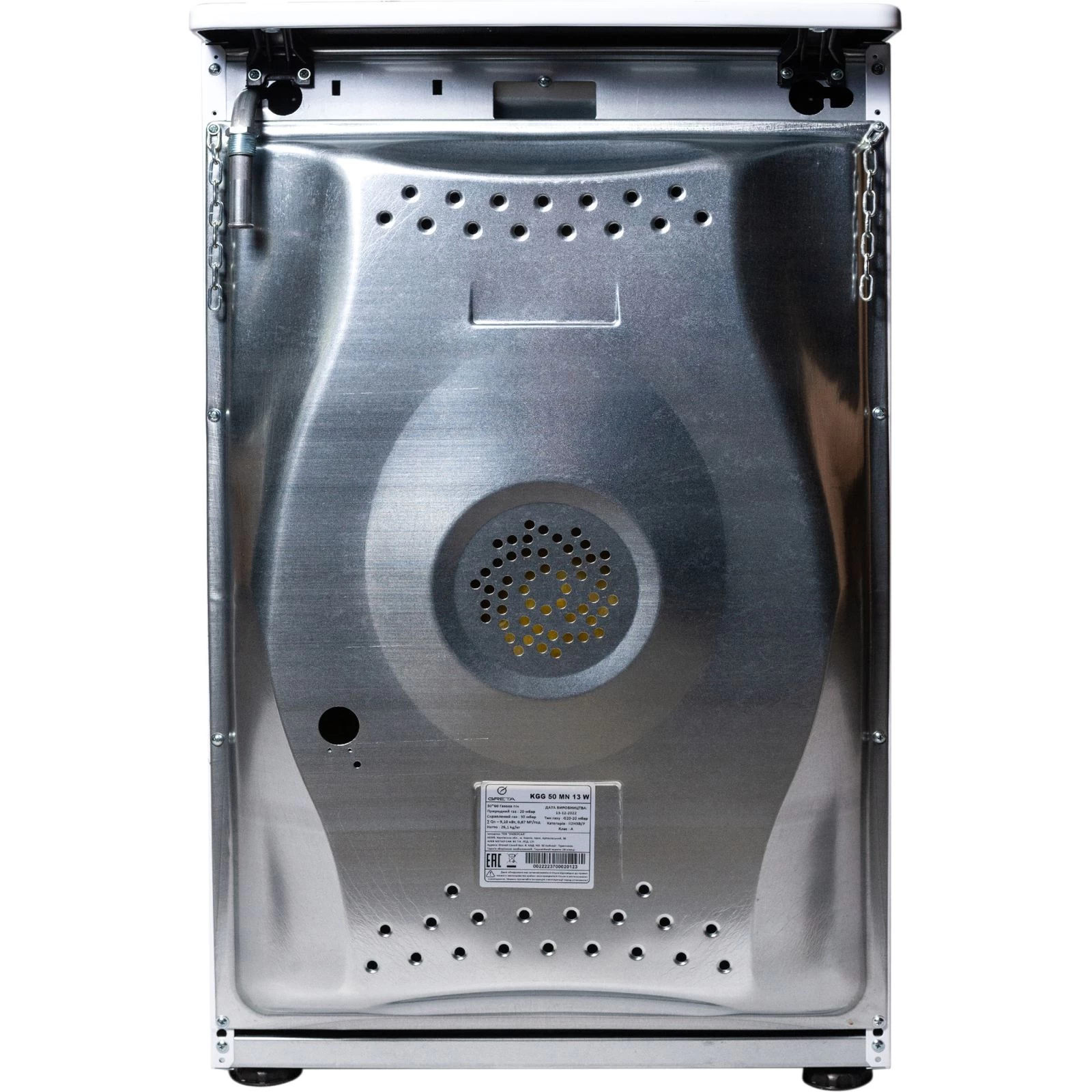 Greta KGG 50 MN 13 W Тип: газовая; Газ-контроль: