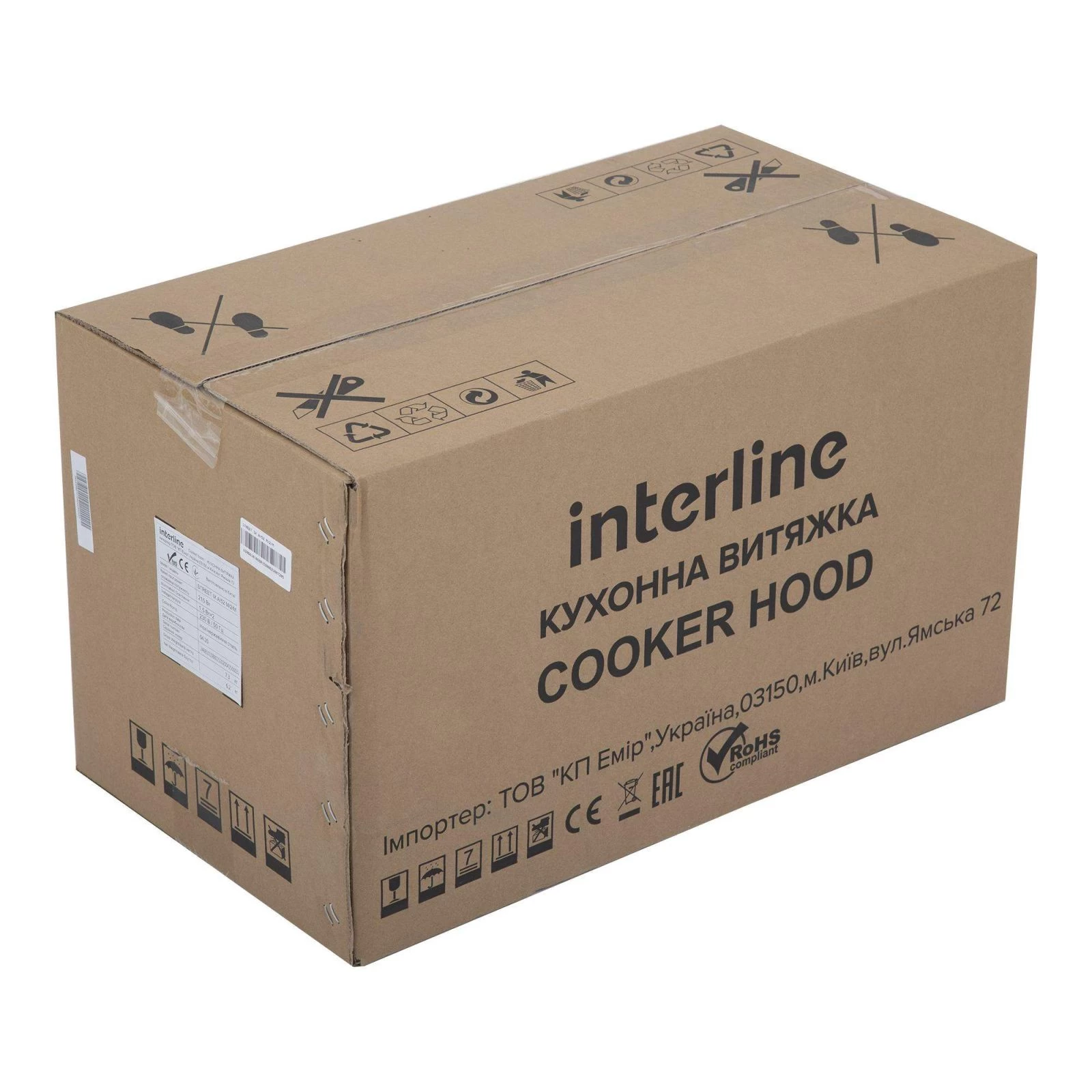 Interline STREET IX A/52 M/2/M Тип: вбудована; Тип монтажу: у