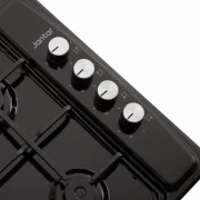 Jantar HSR 60 BL EF (UA)