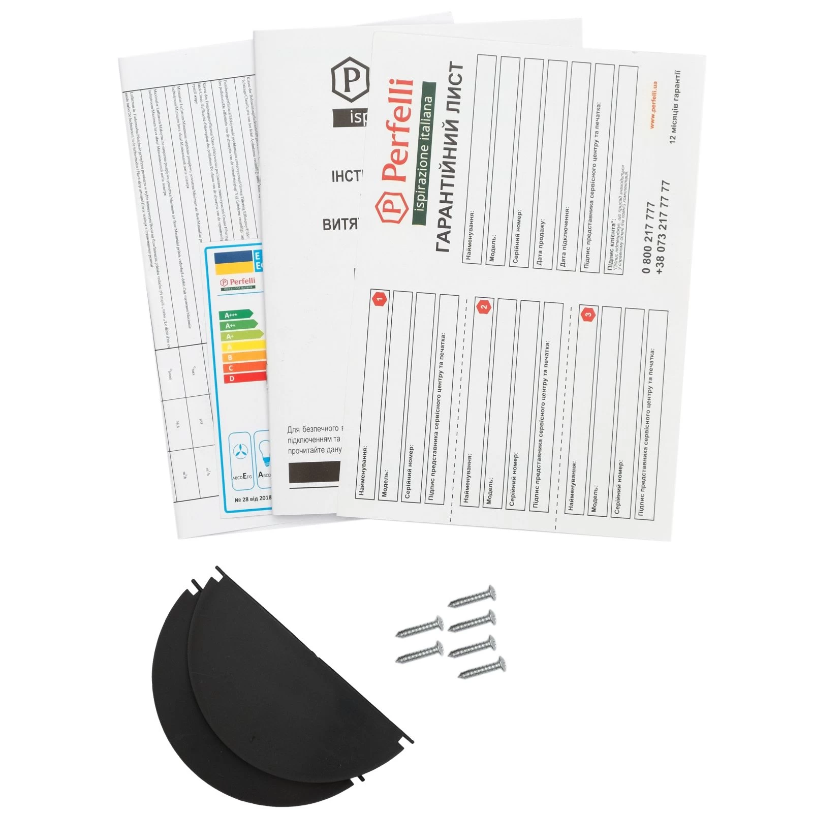 Perfelli BI 9652 I 1000 LED (UA) Тип монтажу в шафу