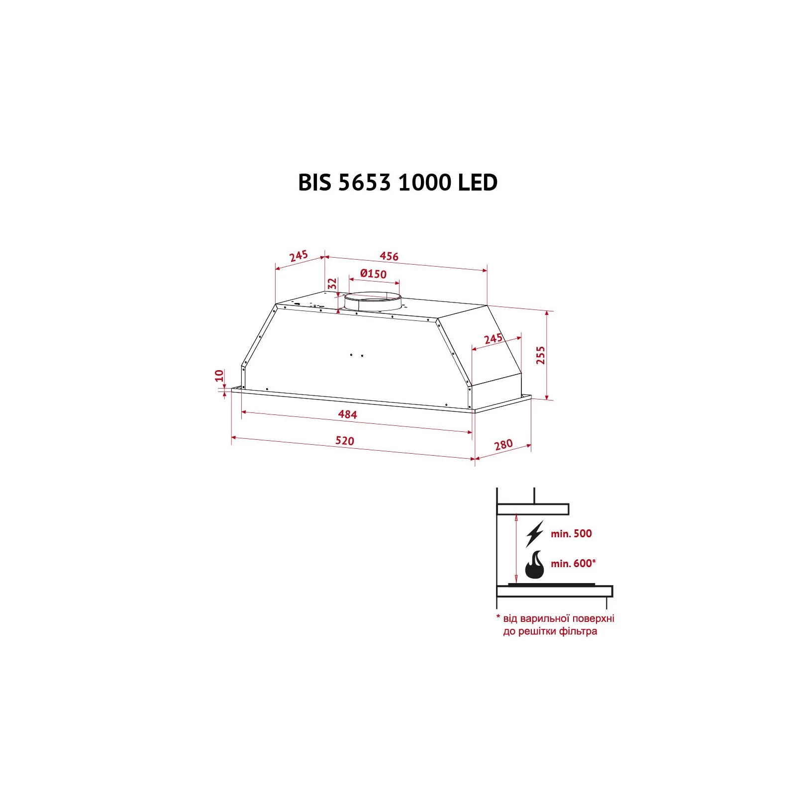 Perfelli BIS 5653 I 1000 LED (UA) Тип: встраиваемая; Тип монтажа: в