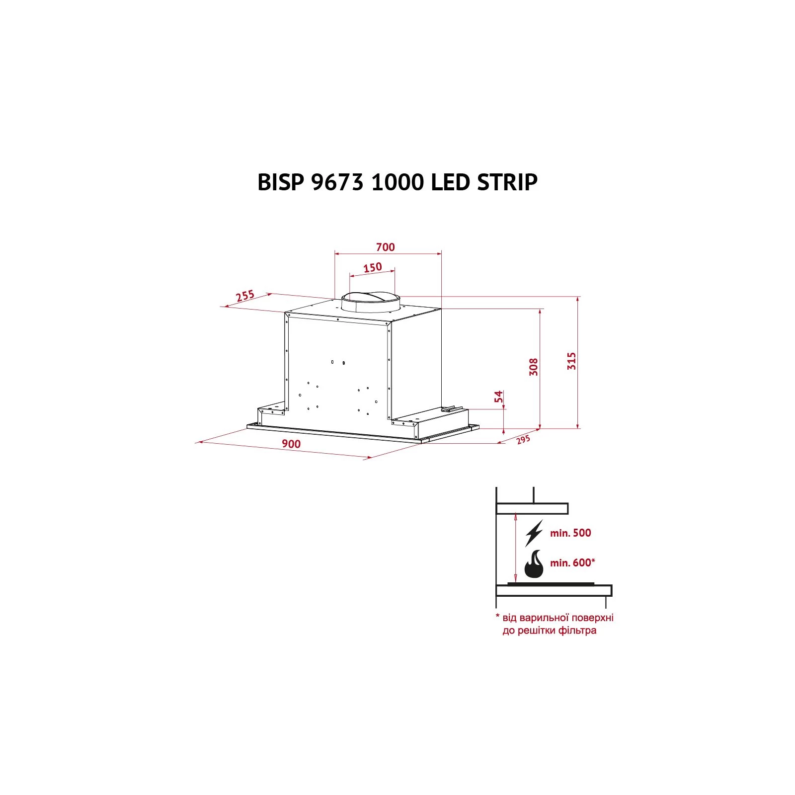 Perfelli BISP 9673 WH 1000 LED Strip (UA) Тип: встраиваемая; Тип монтажа: в