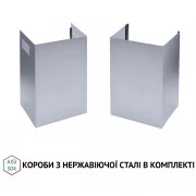 Perfelli TS 9635 I/WH 1000 LED (UA)