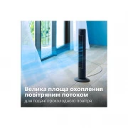 Philips CX5535/11 (UA)