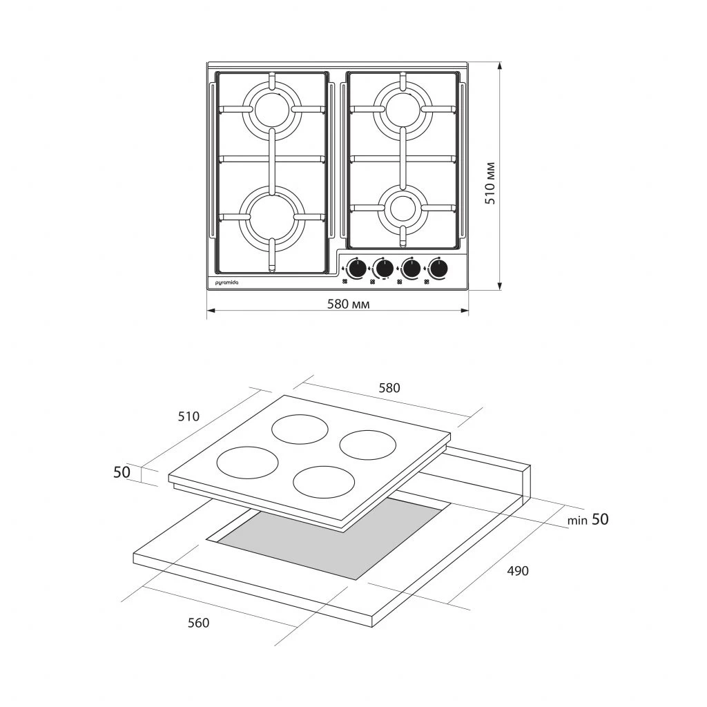 Pyramida PFX 604 IX H Тип поверхности: газовая;