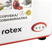 Rotex RMG190-W Tomato Master (UA)