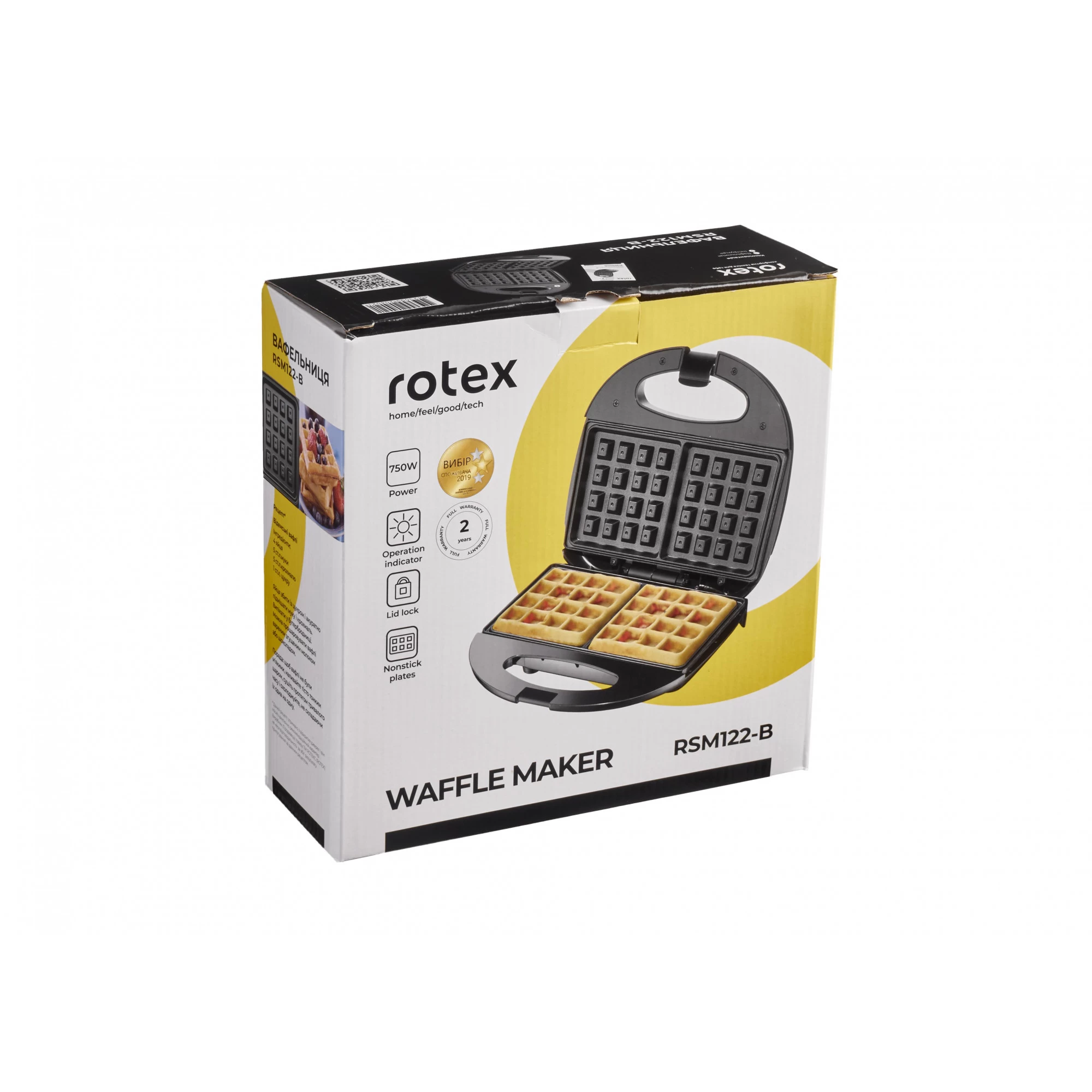 Rotex RSM122-B (UA) Бренд: Rotex; Потужність, Вт: 750;