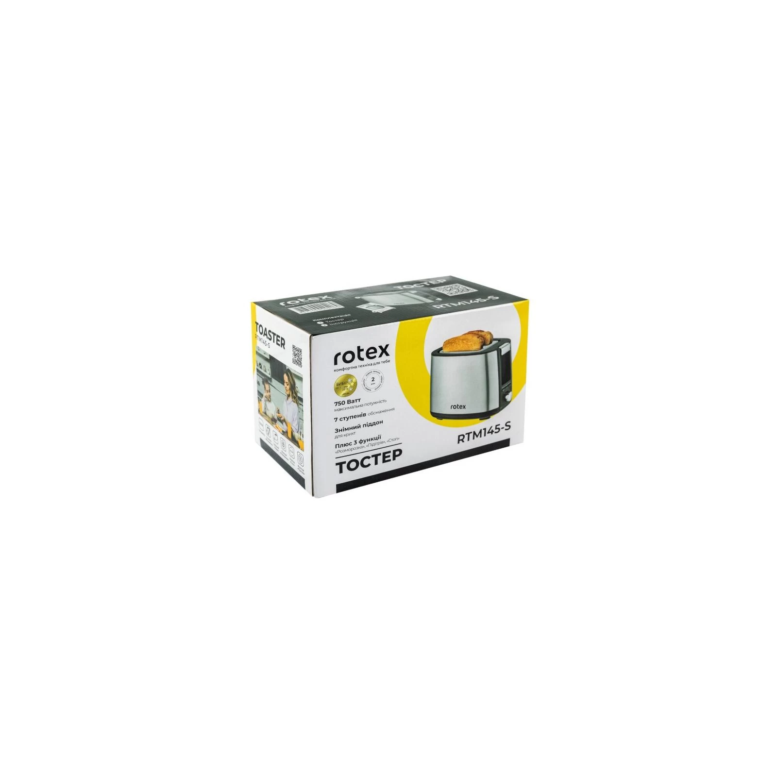 Rotex RTM145-S (UA) Тип керування: механічне;