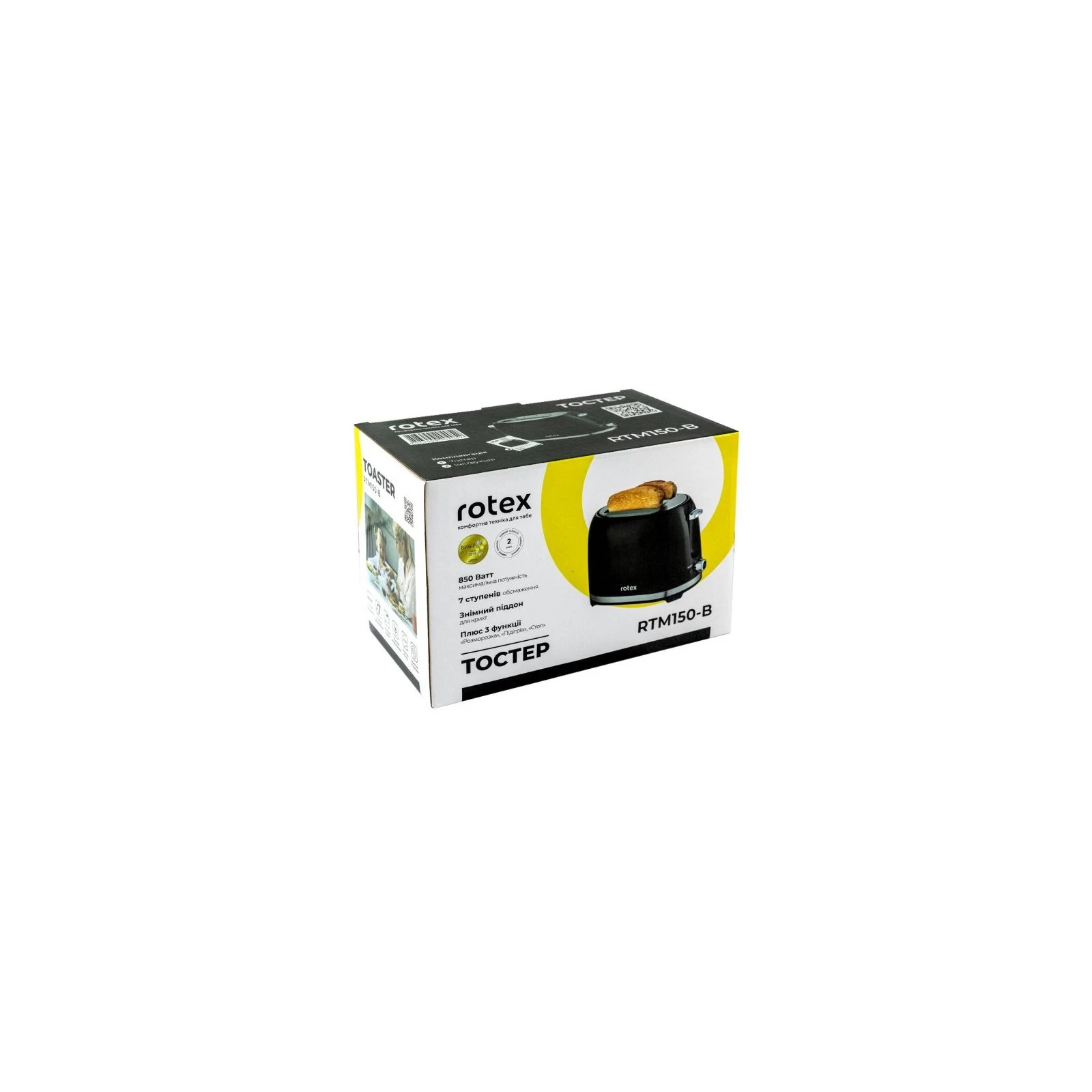 Rotex RTM150-B (UA) Тип керування: механічне;