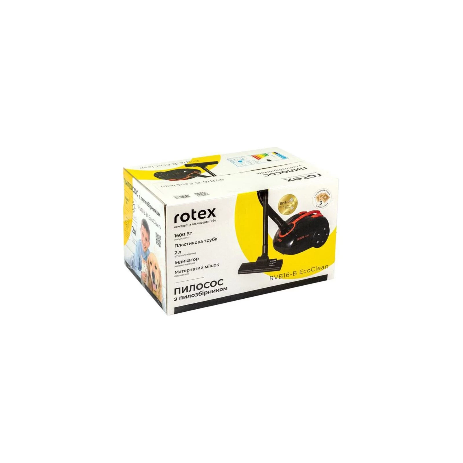 Rotex RVB16-B (UA) Тип пылесоса: классический; Тип