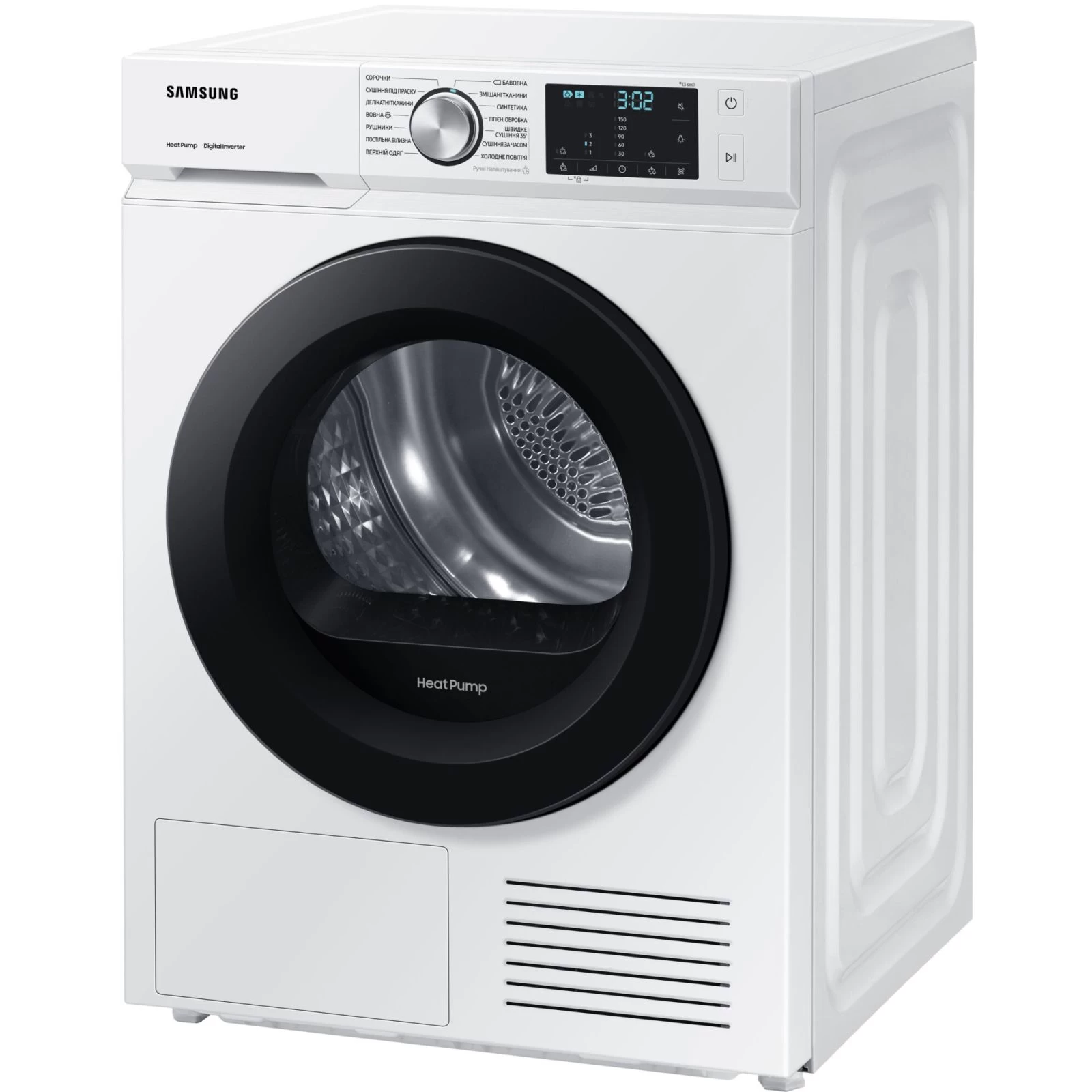 Samsung DV90BBA245AWUA Способ установки: