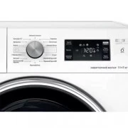 Whirlpool FFWDB 1176258 BCV UA