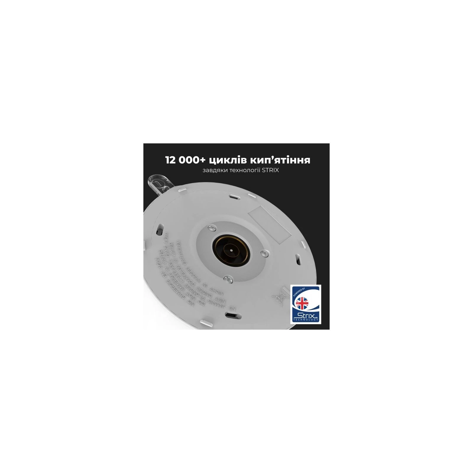 AENO EK2 (AEK0002) (UA) Тип нагрівального елемента прихований (диск)