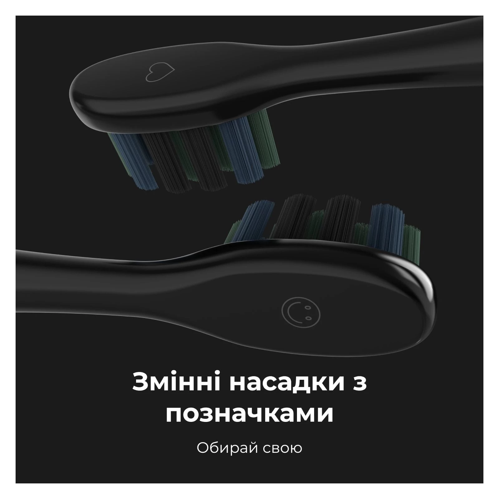 Электрическая зубная щетка AENO ADB0002S (UA) Количество возвратно-вращательных движений в минут 46000