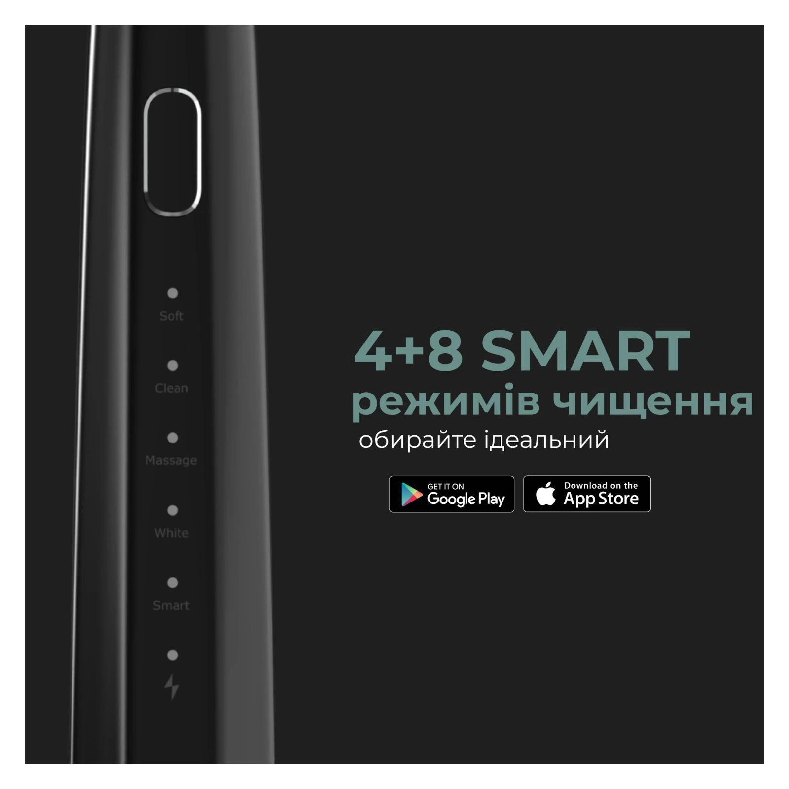 Электрическая зубная щетка AENO ADB0002S (UA) Количество съемных насадок 3