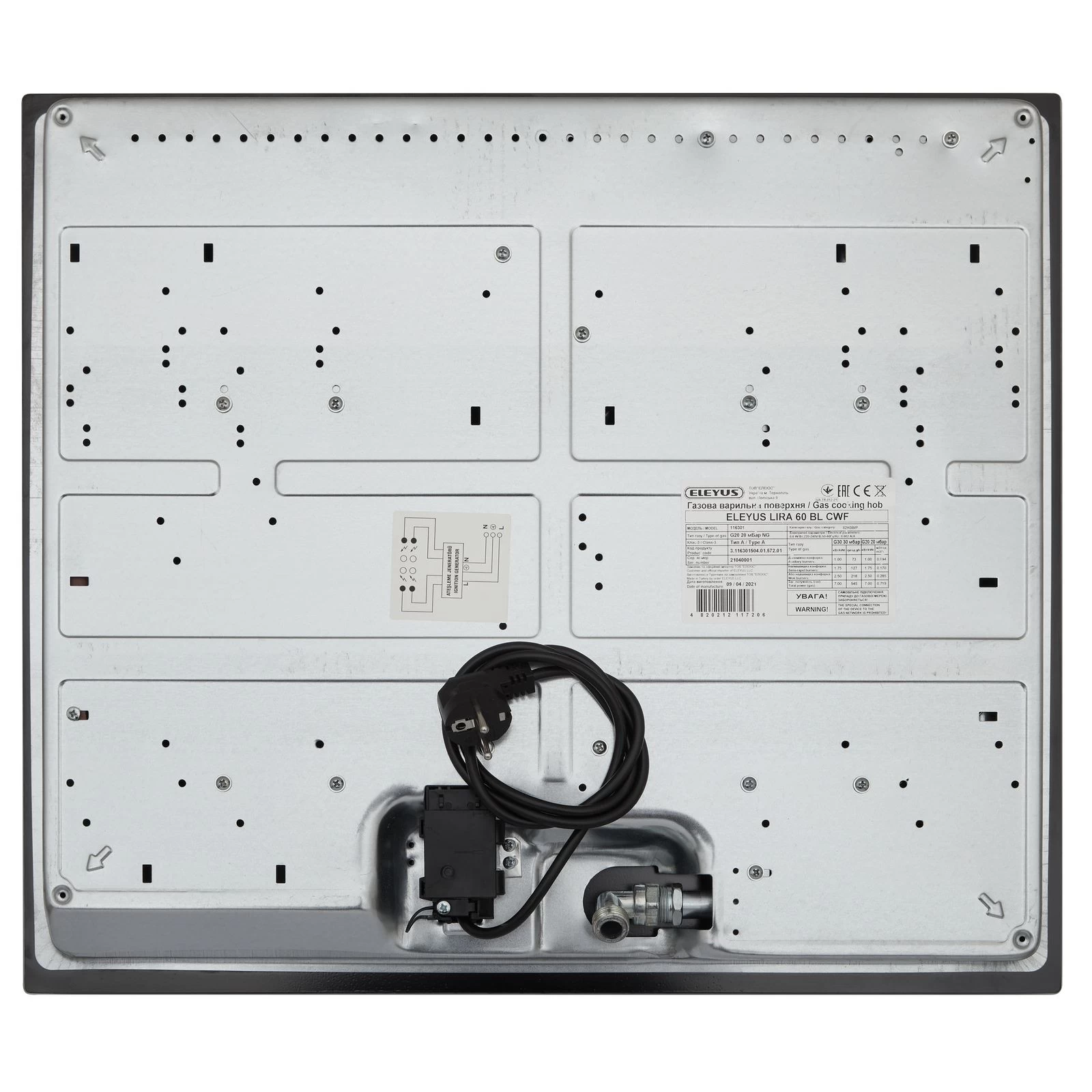 Eleyus LIRA 60 BL CWF (UA) Матеріал поверхні загартоване скло
