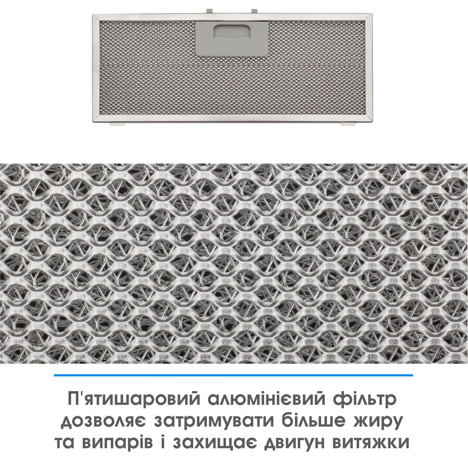 Eleyus URBAN 960 LED 52 IS (UA) Продуктивність 960 м3/рік