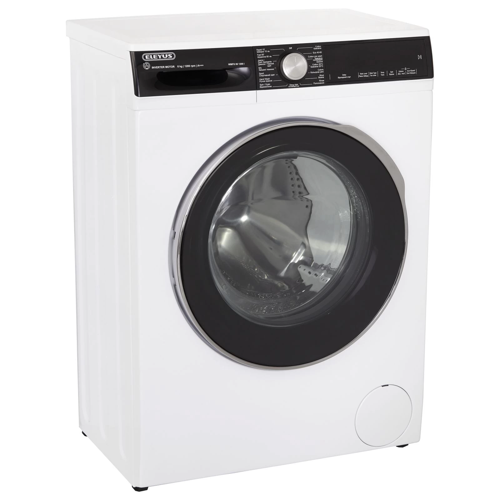 Eleyus WMFD061200I (UA) Тип: автомат, узкие 32-47 см; Способ