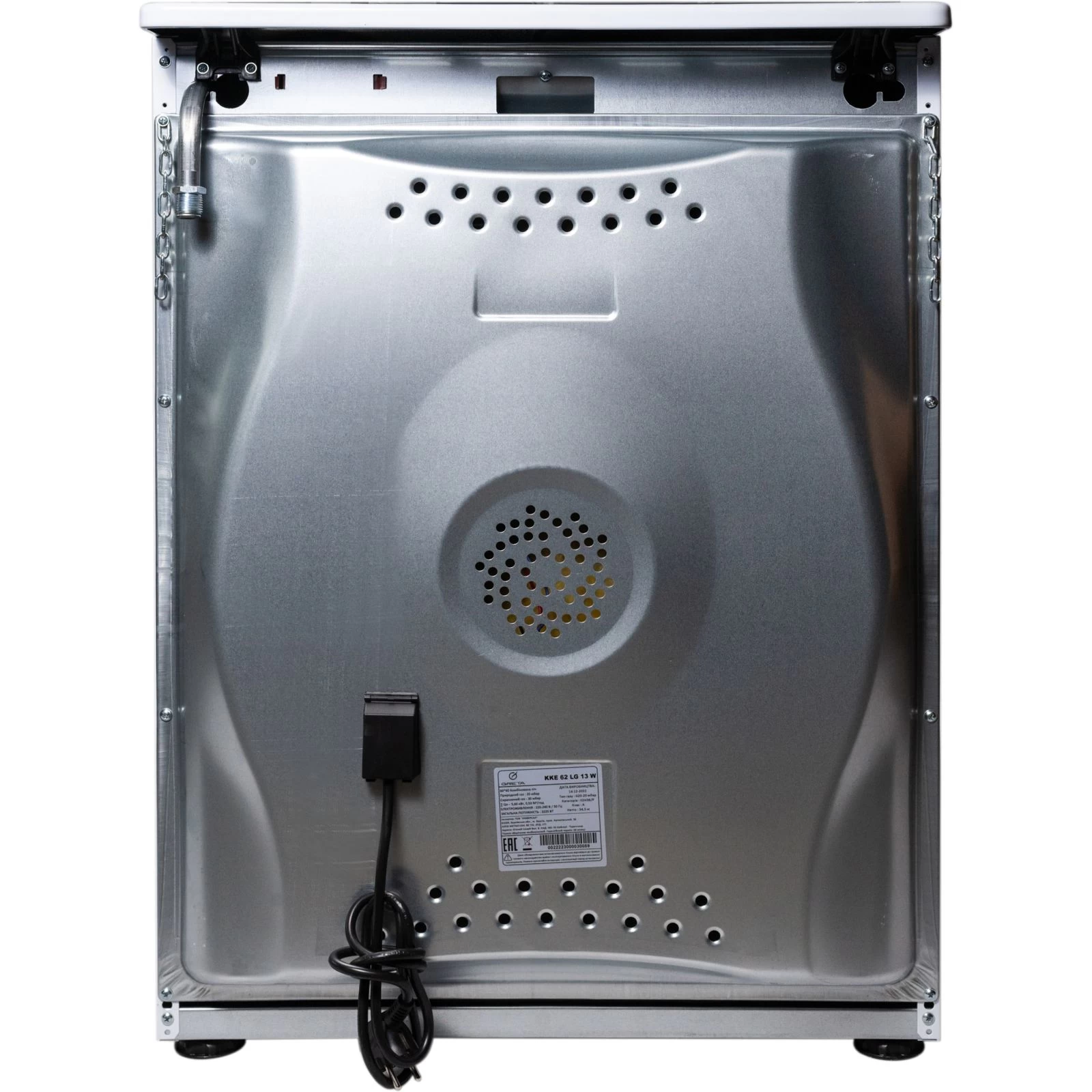 Greta KKE 62 LG 13 W (UA) Тип: комбінована (газ+електро);