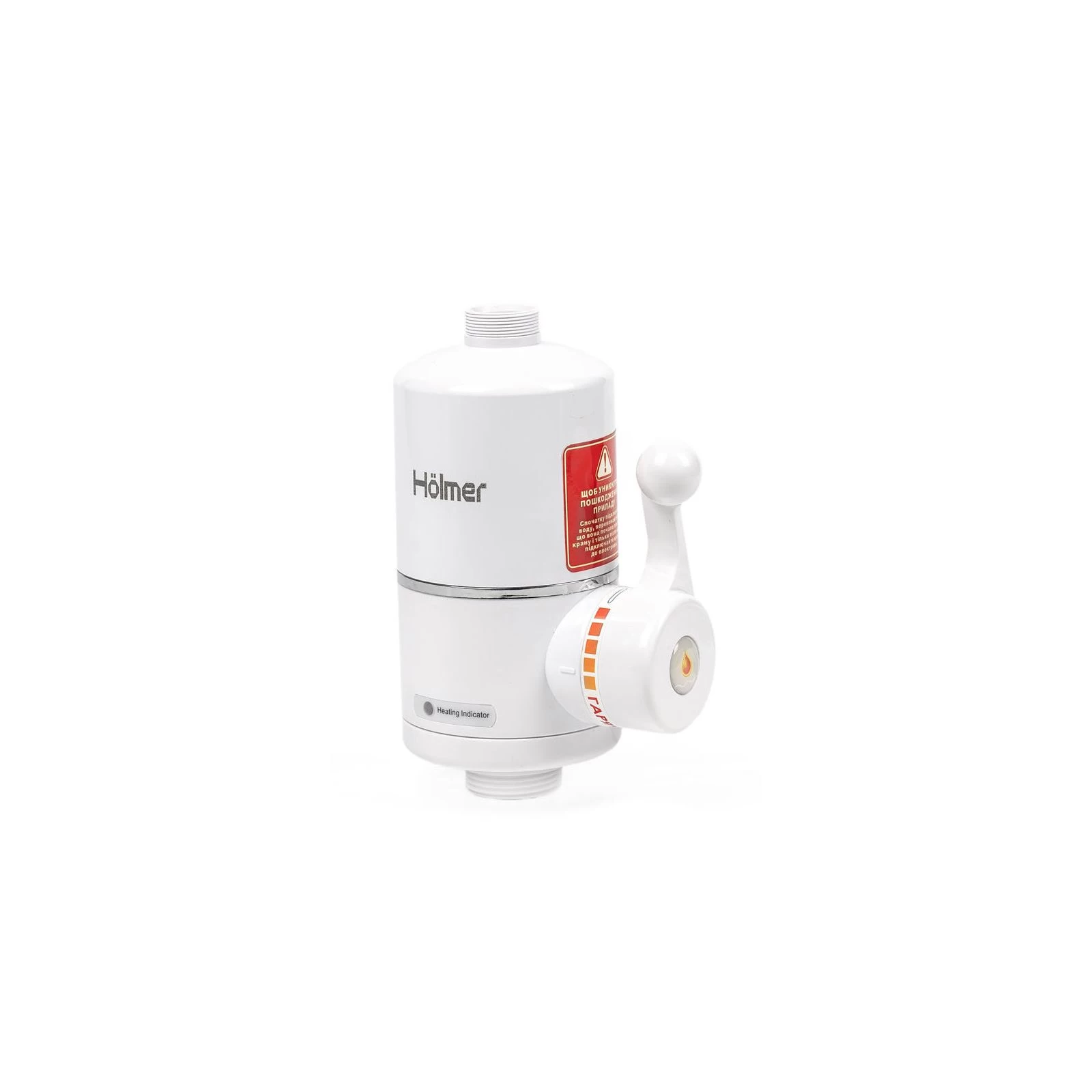 Holmer HHW-201 (UA) Тип водонагрівача: електричний;