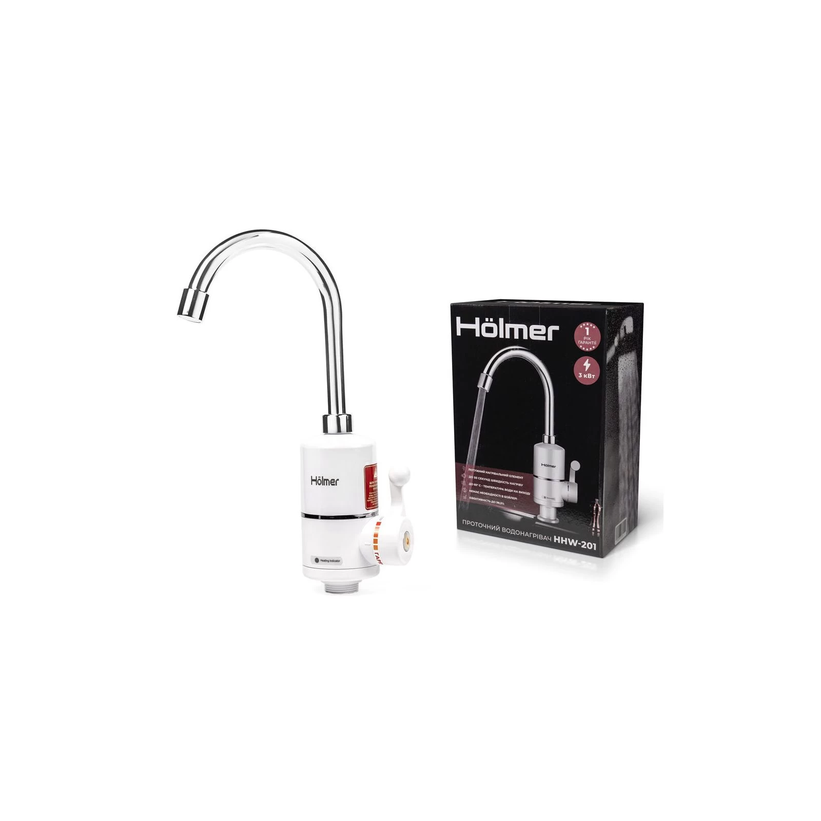 Holmer HHW-201 (UA) Тип водонагрівача: електричний;