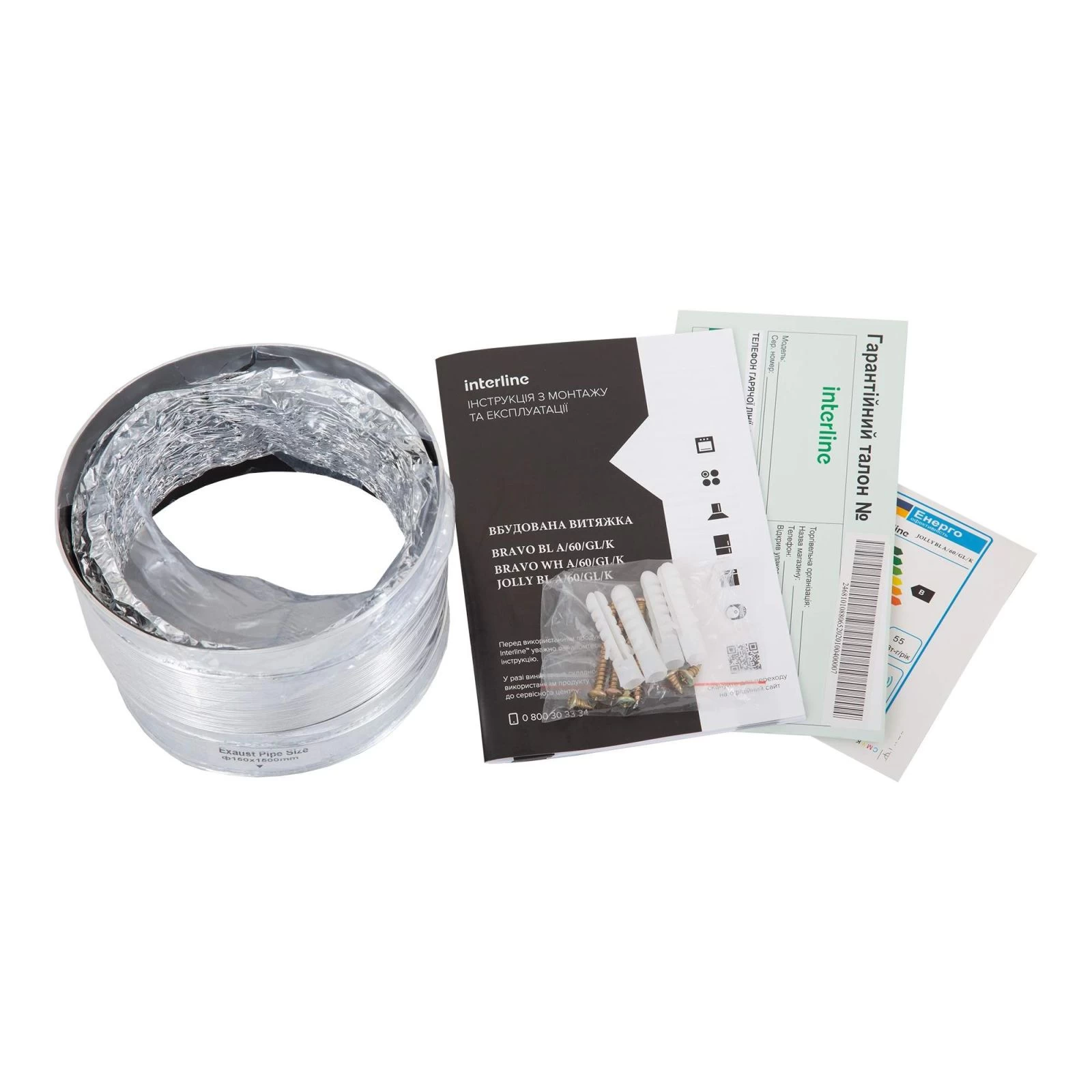 Interline JOLLY BL A/60/GL/K Продуктивність 1000 м3/година