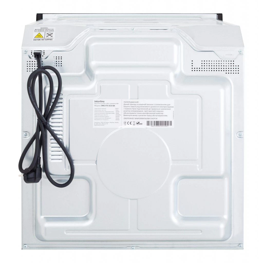Interline OMG 970 SCD BA Тип: електричний; Управління: