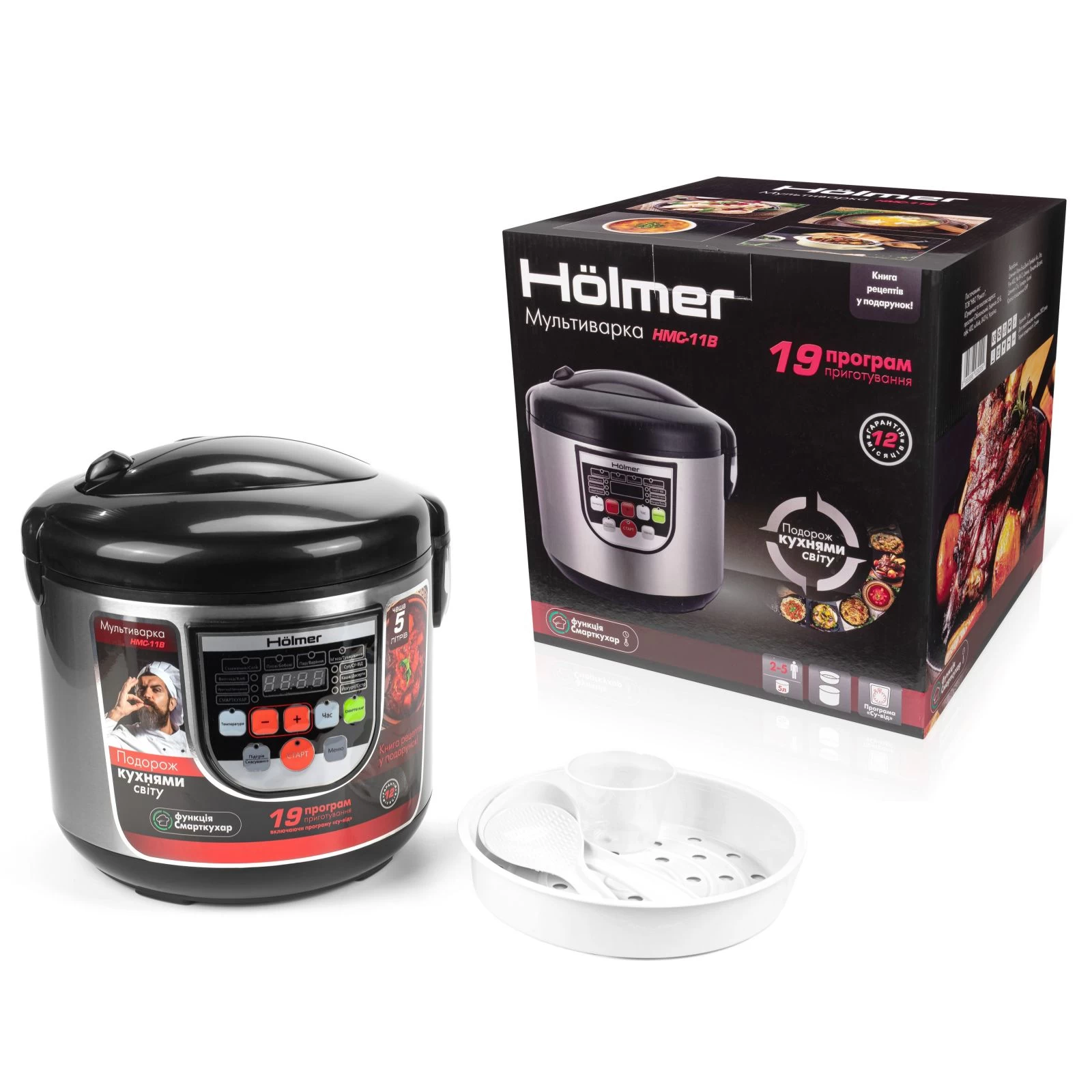 Мультиварка Holmer HMC-11В (UA) Тип мультиварка