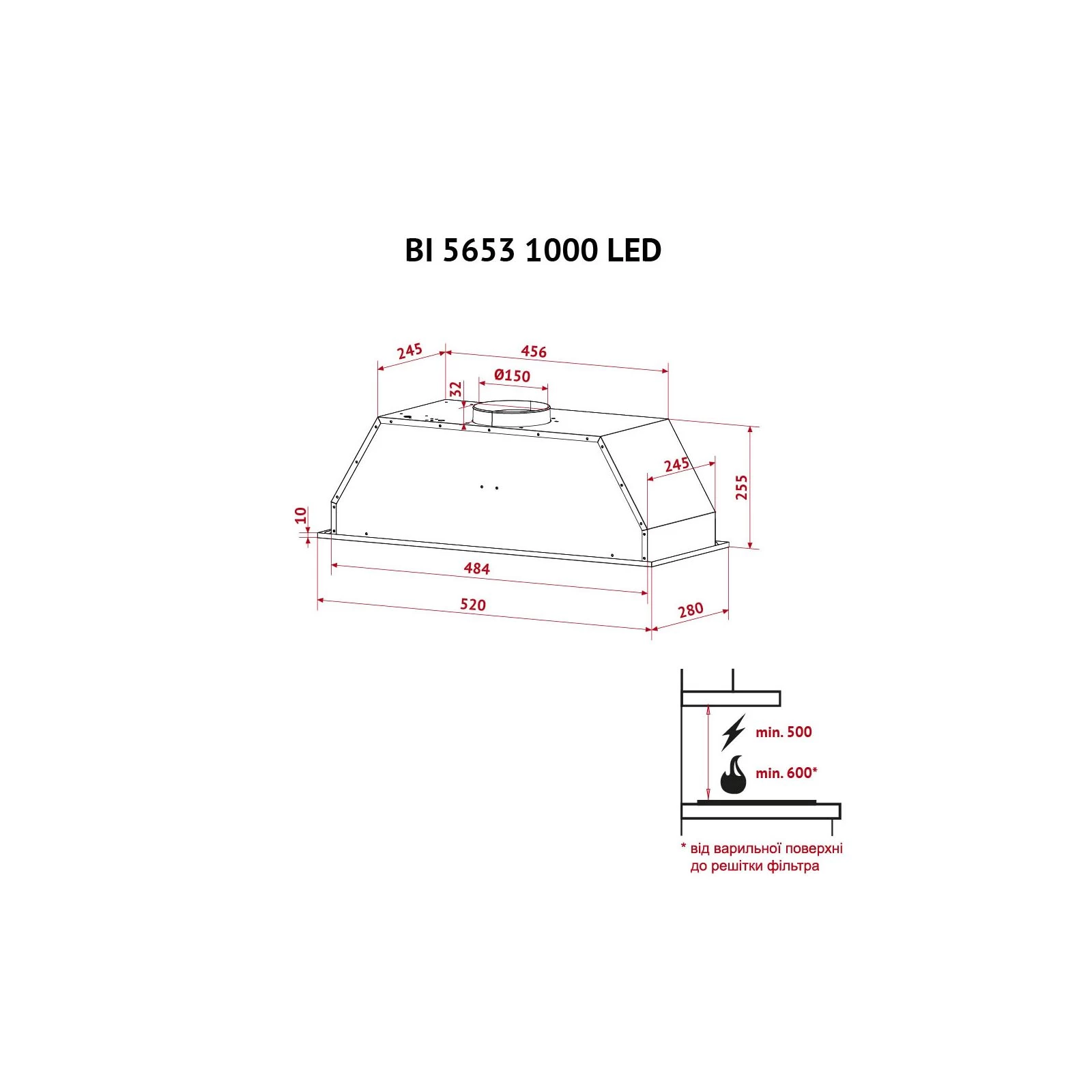 Perfelli BI 5653 WH 1000 LED (UA) Тип: встраиваемая; Тип монтажа: в