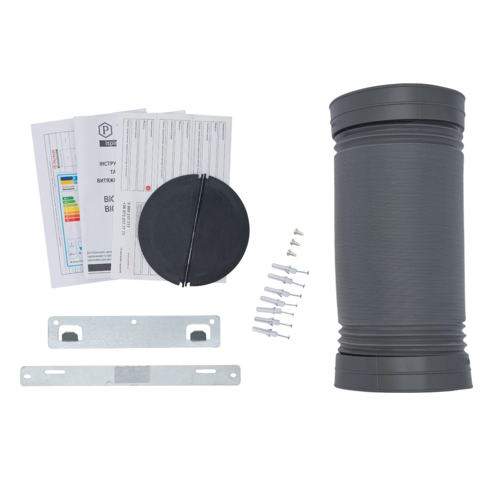 Perfelli BIC 6654 I 1000 LED (UA) Тип монтажа в шкаф