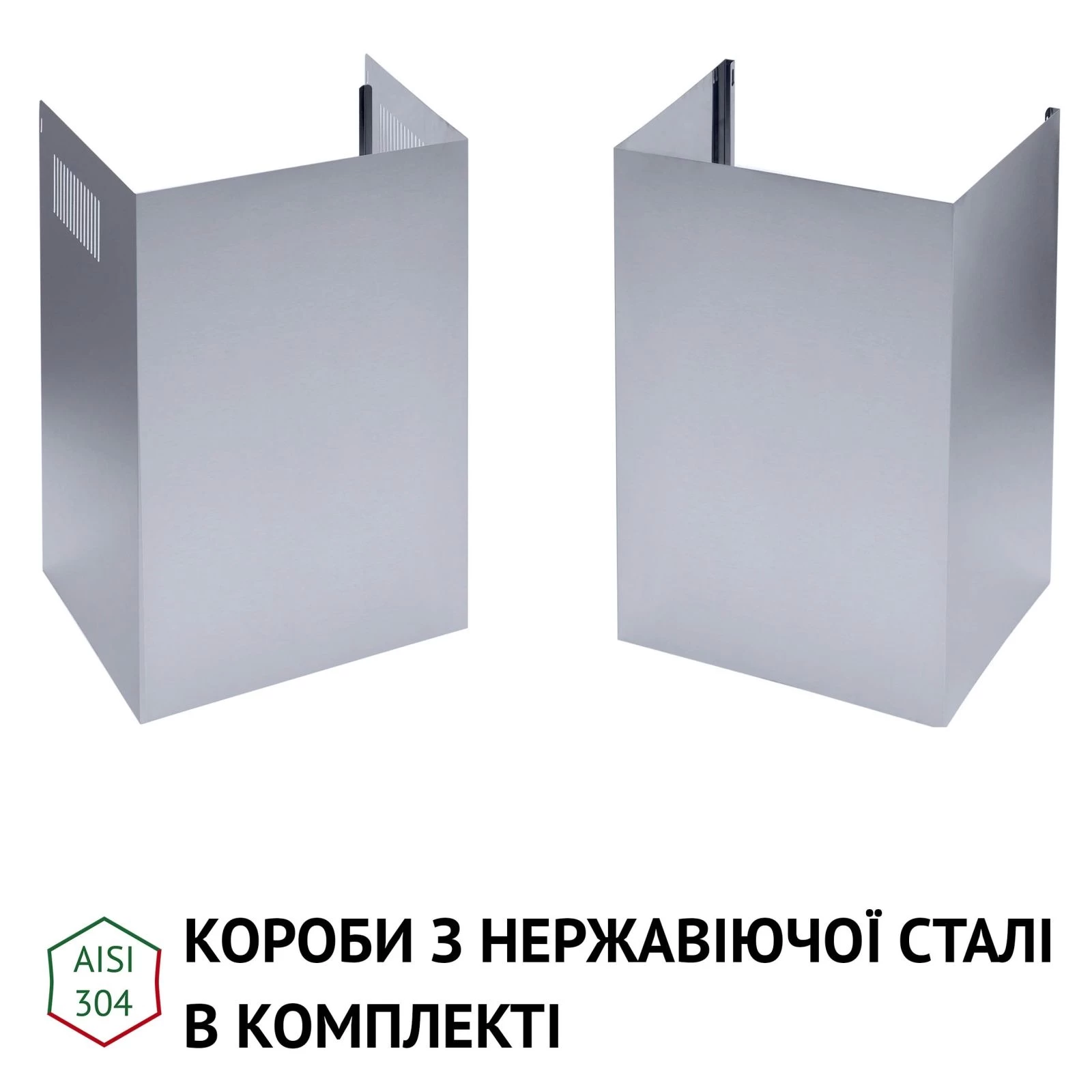 Perfelli TM 9642 I/BL 1000 LED (UA) Производительность 1000 м3/час