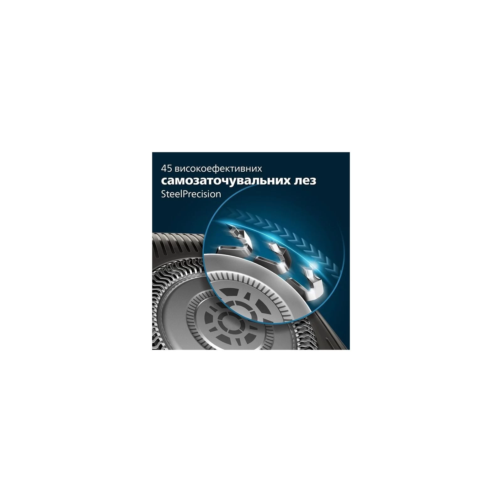 Philips S5887/30 Час роботи від акумулятора 60 хвилин