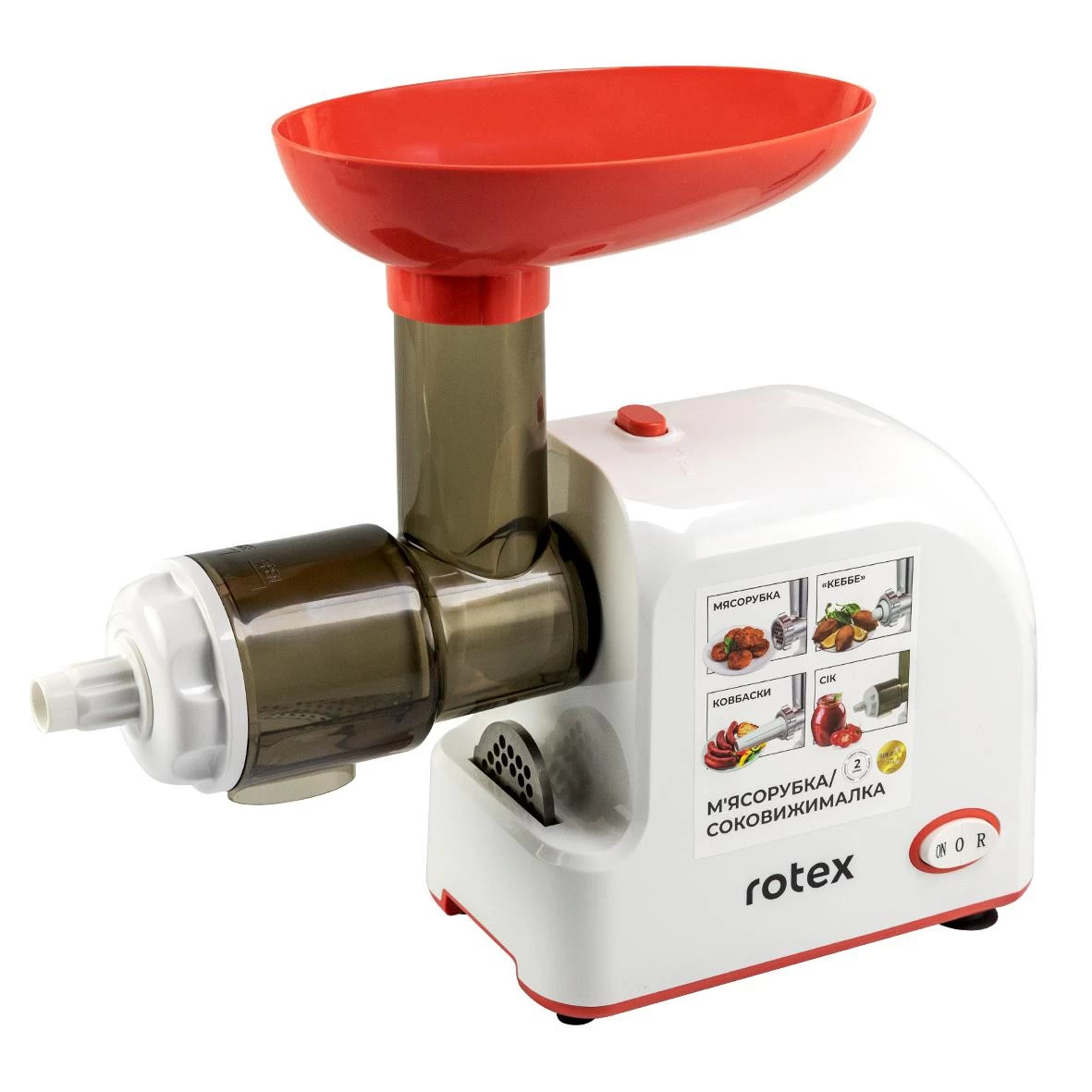 Rotex RMG190-W Tomato Master (UA) Бренд: Rotex; Номінальна