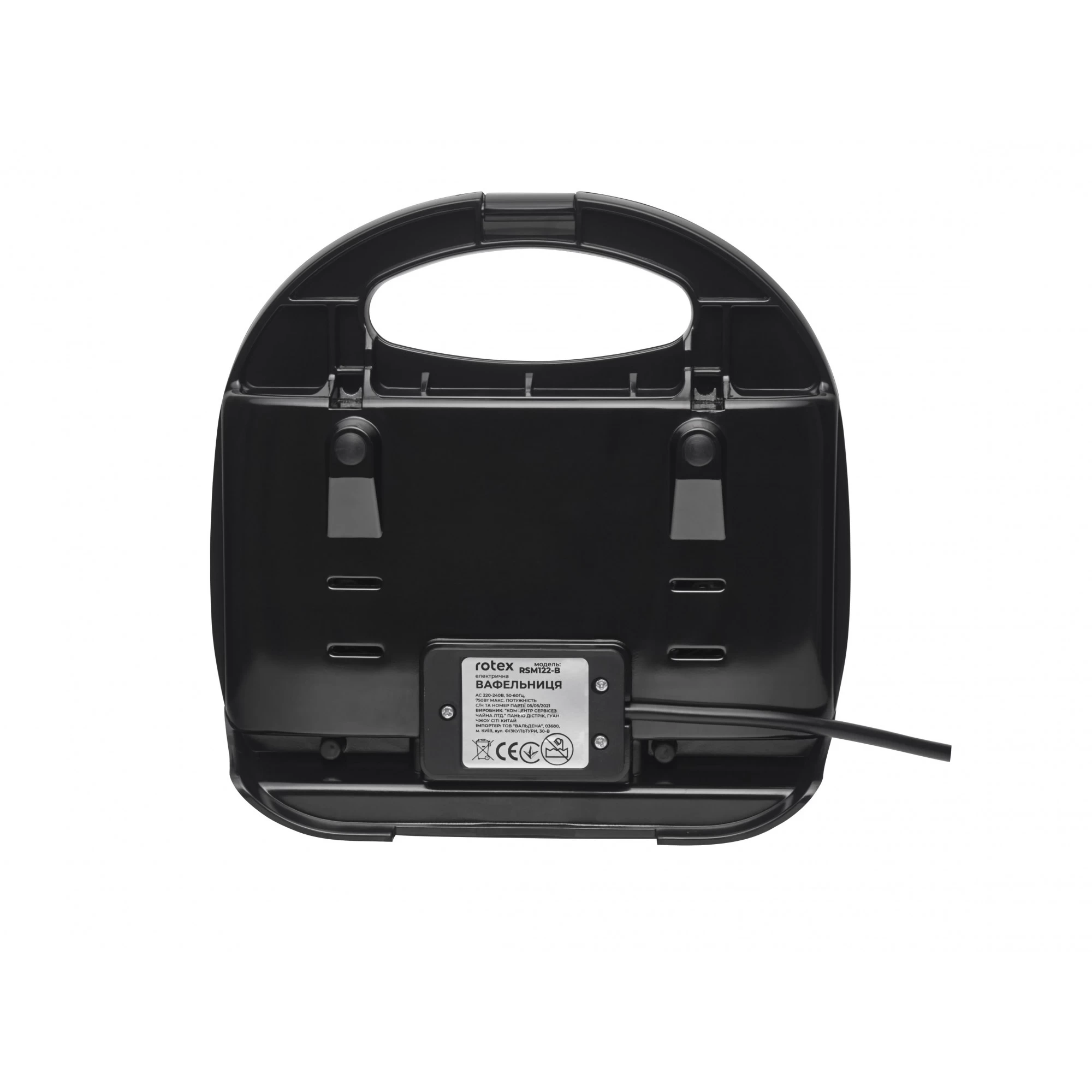 Rotex RSM122-B (UA) Бренд: Rotex; Мощность, Вт: 750;