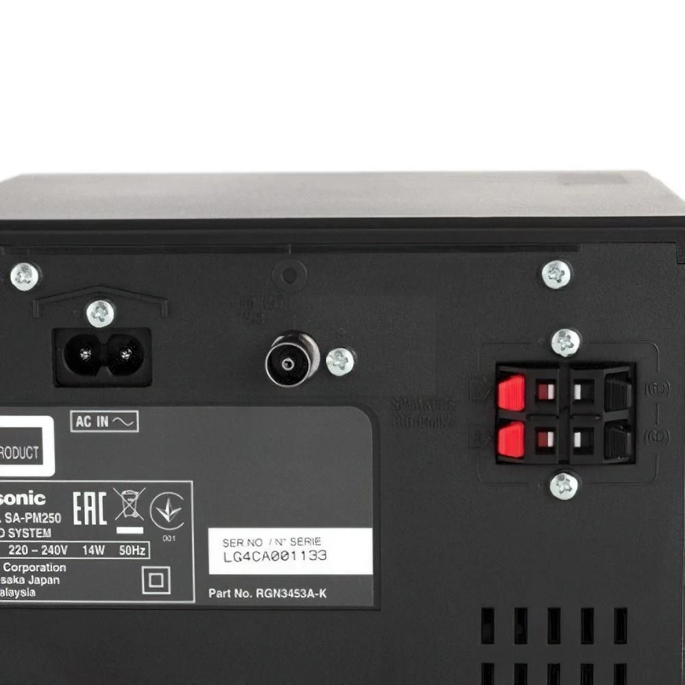 Panasonic SC-PM250EE-S (UA) Бренд: Panasonic; Формат акустики: 2.0;