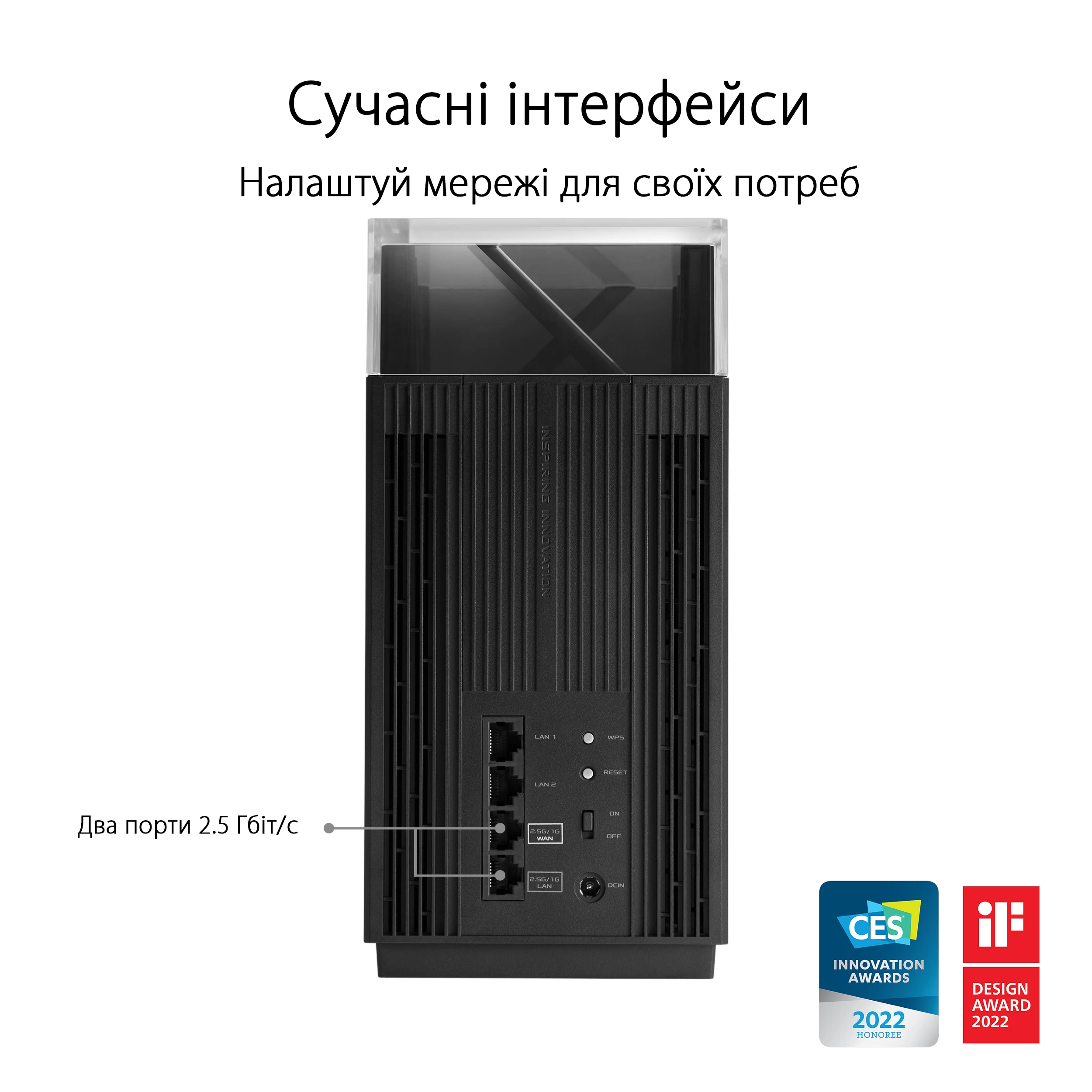 ASUS ZenWiFi Pro ET12 AXE11000 Wi-Fi6E 1PK (90IG05Z0-MO3A10) (UA) Тип: маршрутизатор; AiMesh;