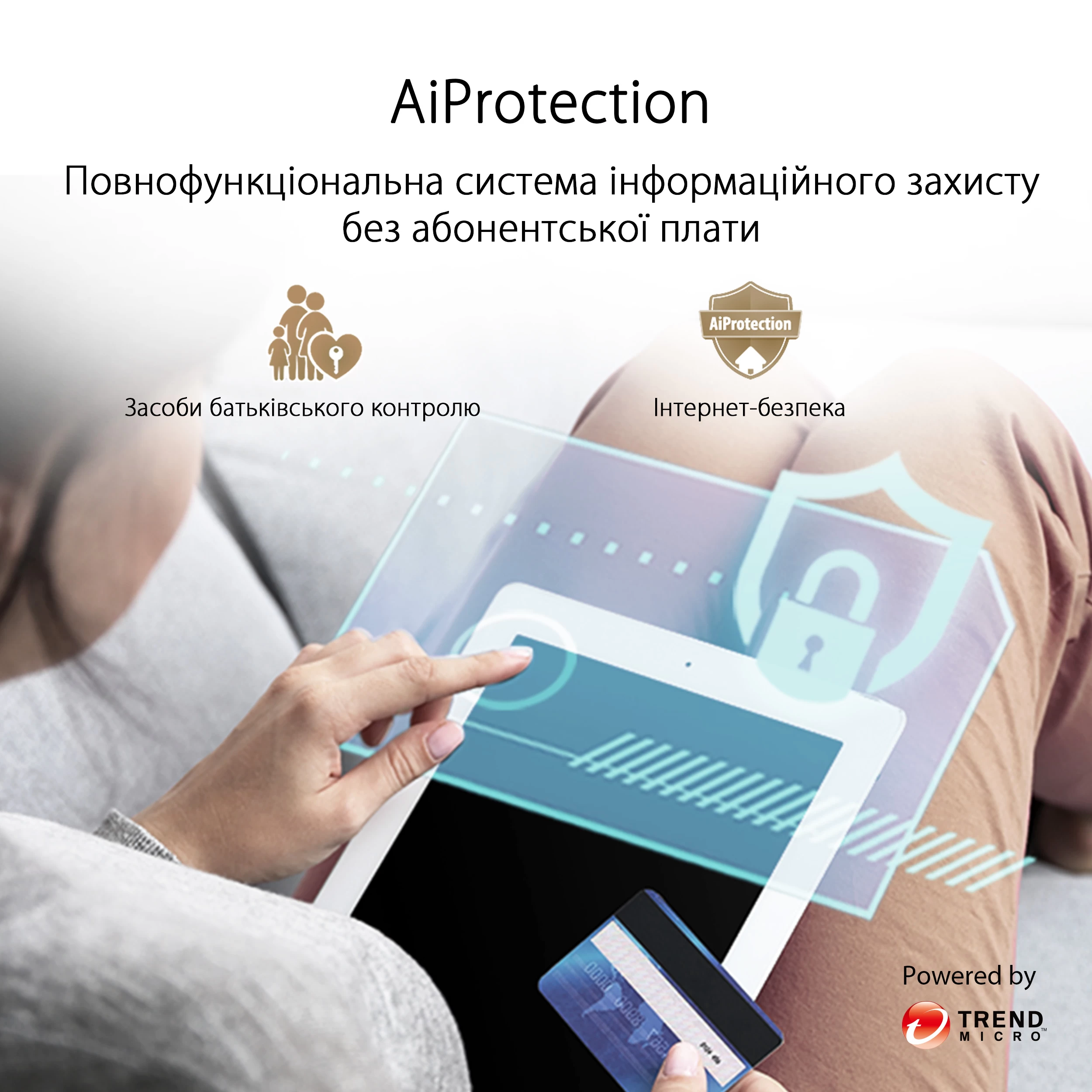 ASUS ZenWiFi XD4 1PK PLUS white AX1800 (90IG07M0-MO3C00) (UA) інтерфейс RJ45 для Gigabits Baset для WAN/LAN X 1; RJ45 для Gigabits Baset для LAN X1
