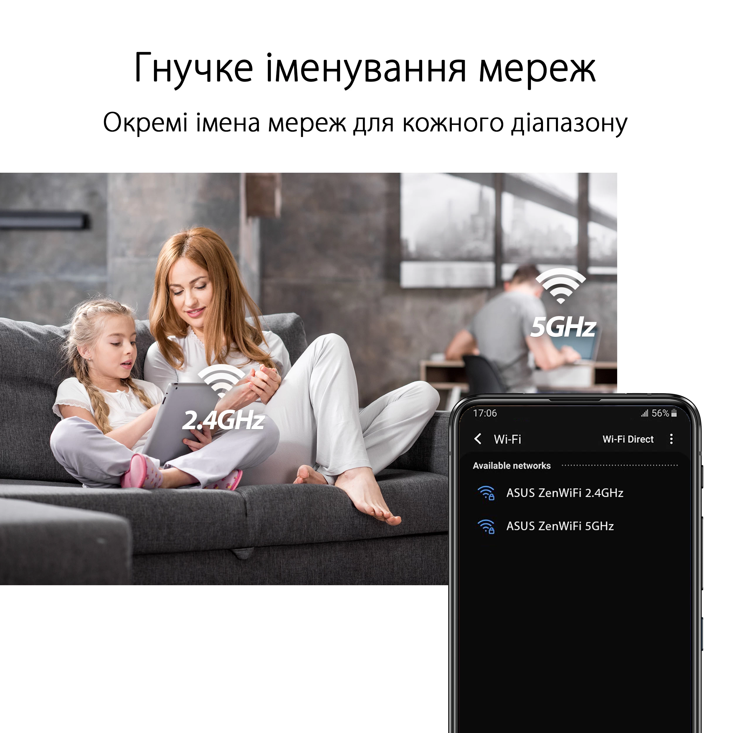 ASUS ZenWiFi XD4 3PK PLUS white AX1800 (90IG07M0-MO3C40) (UA) ОЗУ пам'яті 256 MB
