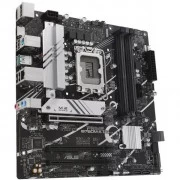 ASUS PRIME B760M-A D4-CSM (90MB1D00-M0EAYC) (UA)