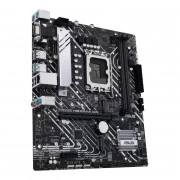 ASUS PRIME H610M-A D4-CSM (90MB19P0-M0EAYC) (UA)