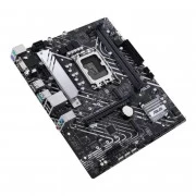 ASUS PRIME H610M-A D4-CSM (90MB19P0-M0EAYC) (UA)