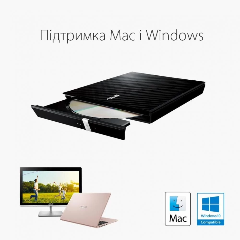 ASUS SDRW-08D2S-U LITE/BLK/G/AS (90-DQ0435-UA221KZ) (UA) Бренд: ASUS; Тип исполнения: